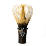 CHASEN 001 - Le nouveau matin