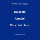 MATCHA 004 - Le nouveau matin