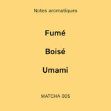 MATCHA 005 - Le nouveau matin
